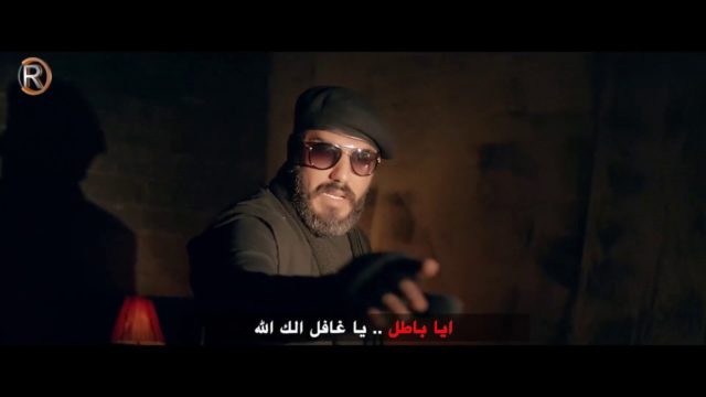 نور الزين كلمات اغنية يا غافل