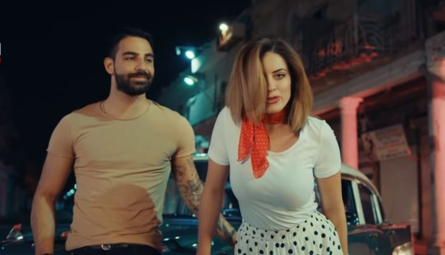 مسلسل هوى بغداد