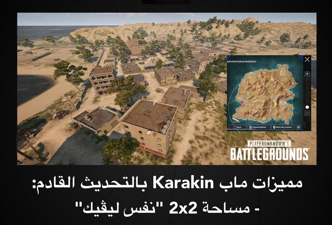 خريطة Karakin